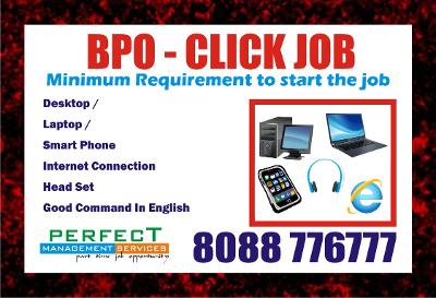 Data Entry near me | BPO jobs | work at Home | earn Daily Rs.600